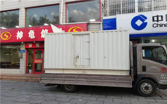 罗定发电车出租