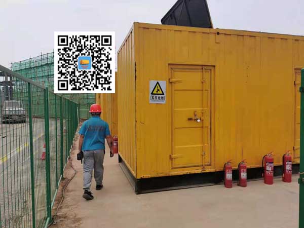 罗定出租发电机常规保养内容