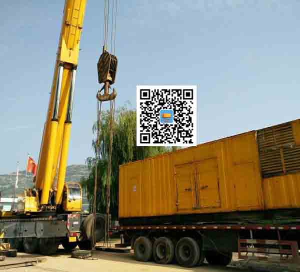 罗定租赁发电机的原理是什么