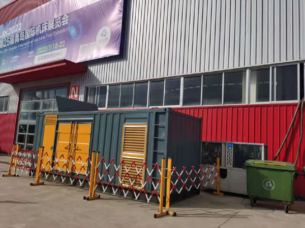 罗定一起发电机滑环环火停机事件分析报告