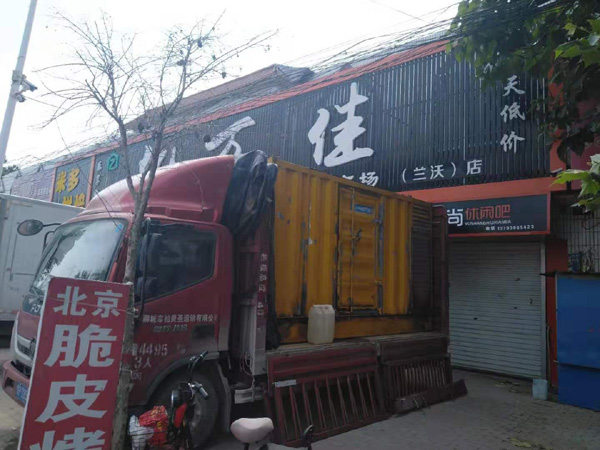 罗定租赁发电机-柴油发电机组在火车站的应用 