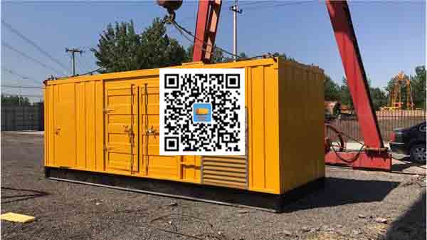 罗定发电车出租-关于柴油发电机组水箱污垢的产生与清理