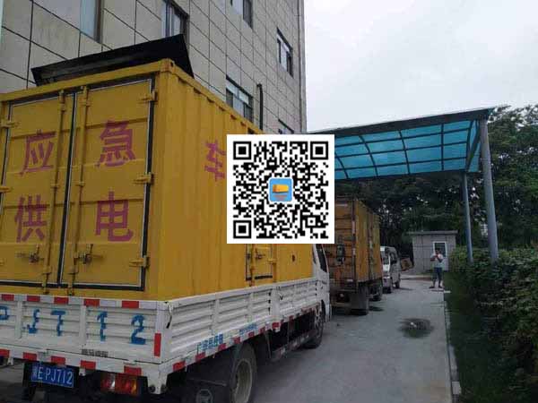 罗定租赁发电机50kw设备需要多大电缆线