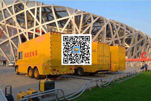 罗定发电机出租-发电机电刷冒火花的原因与解决