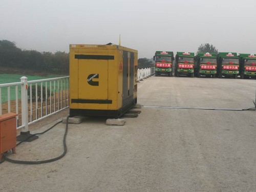 罗定发电机组中性点接地不良有哪些危害？