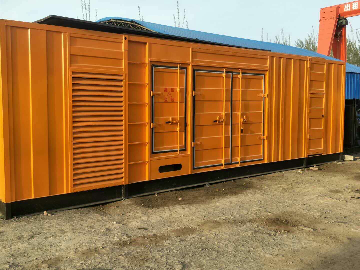 罗定如何判断柴油发电机组的蓄电池是否出现硫化现象？